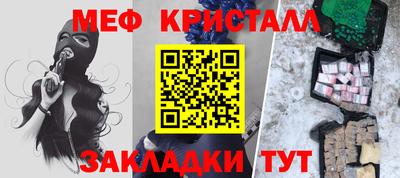 mdpv Анжеро-Судженск