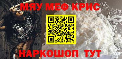 герыч Аша