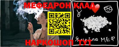герыч Аша
