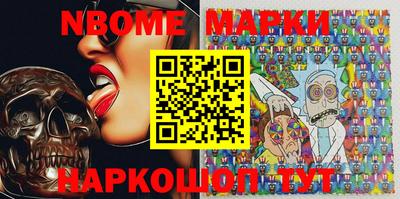 COCAINE Ачхой-Мартан