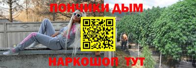 MDMA Premium VHQ Ангарск