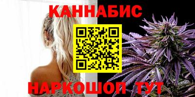 COCAINE Ачхой-Мартан