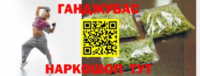 MDMA Premium VHQ Ангарск
