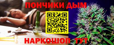 прущие крисы Баксан