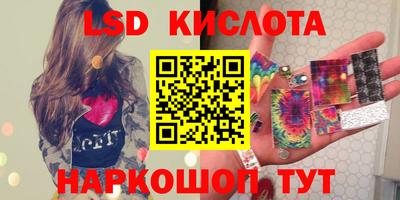 mdpv Анжеро-Судженск