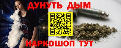 герыч Аша