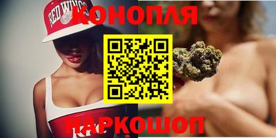 COCAINE Ачхой-Мартан