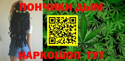 прущие крисы Баксан
