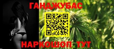 MDMA Premium VHQ Ангарск