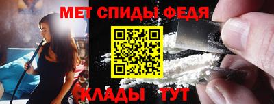 mdpv Анжеро-Судженск