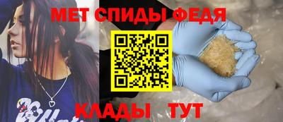 герыч Аша