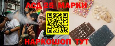 MDMA Premium VHQ Ангарск