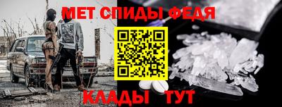 COCAINE Ачхой-Мартан