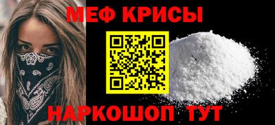 mdpv Анжеро-Судженск